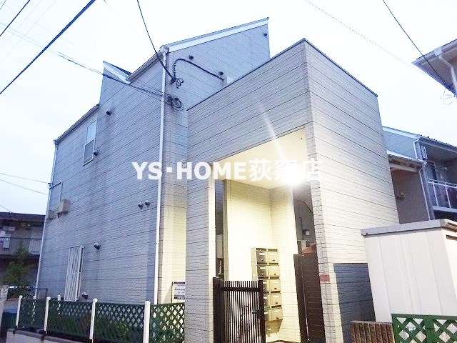 アークテラス その他12