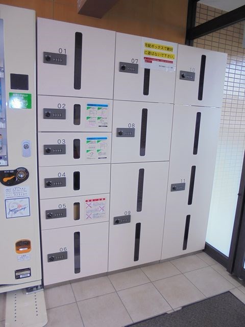 プライムアーバン武蔵小金井 その他外観2