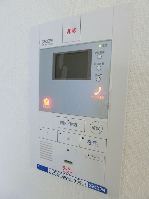 リブリ・青柳 その他外観2