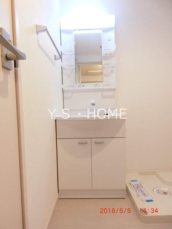 リブリ・ガーデン国立 その他1