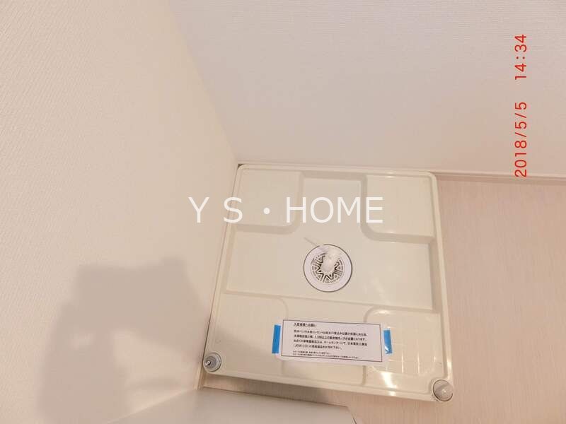 リブリ・ガーデン国立 その他4