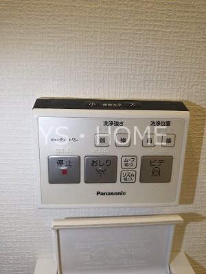 スカイタウン  その他20