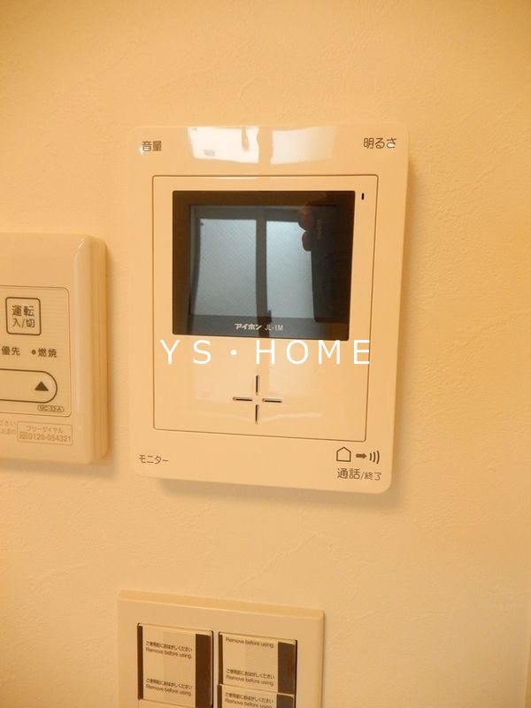 コンフォートテラス三鷹 その他1