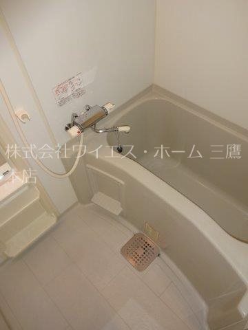 ル・ボワ武蔵境 風呂画像