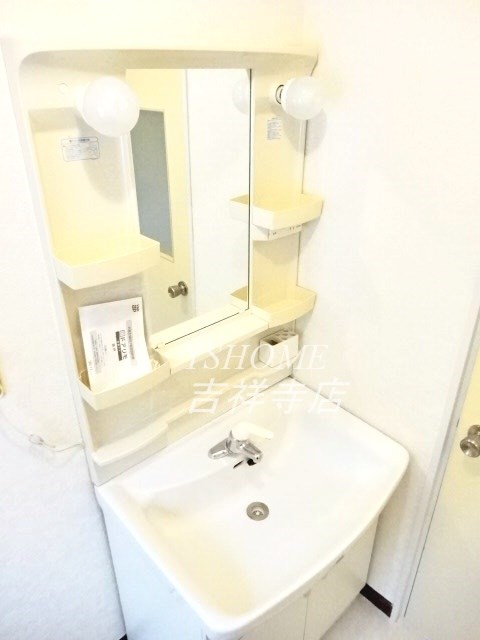 ガーデンハイム その他1