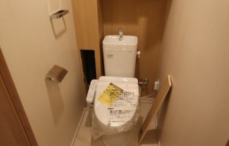 トラープランド翠命館  その他2