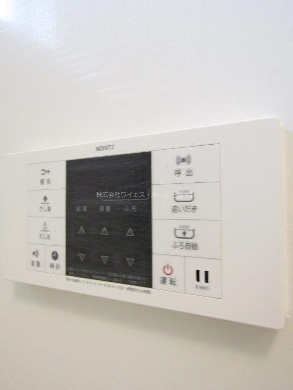 メゾン・ド・ソレイユ  その他12