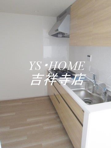 トラープランド翠命館  キッチン