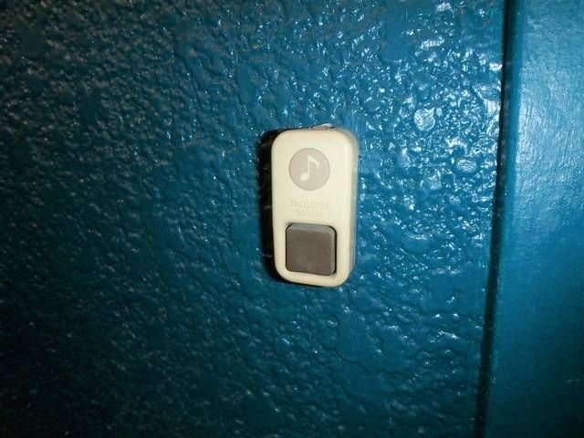 エメロードハイツ その他15