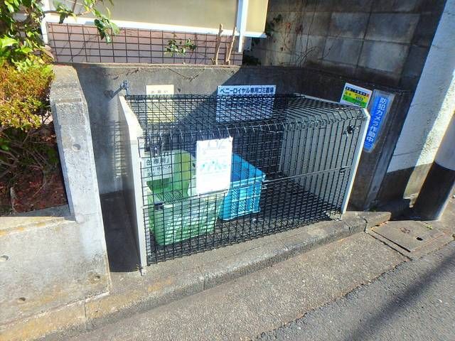 ペニーロイヤル その他21