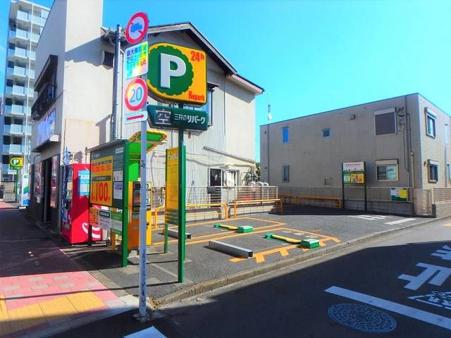 ペニーロイヤル その他23