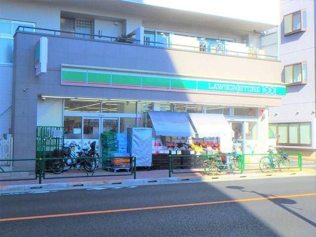 ペニーロイヤル その他24