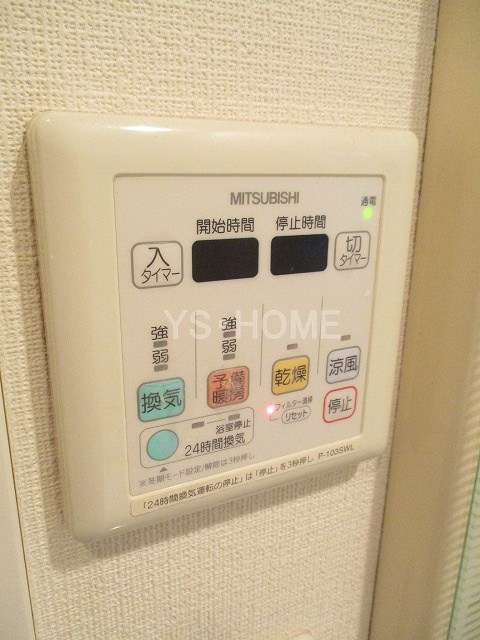 テラスサンリーフ  その他5