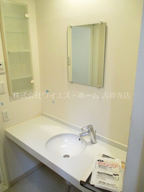 テラスサンリーフ その他1