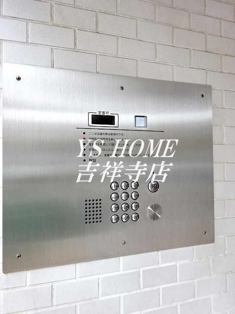 エクセル荻窪 その他7