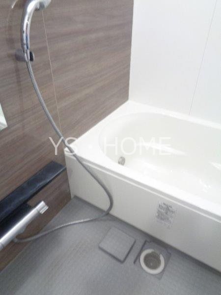 トラープランド翠命館 風呂画像