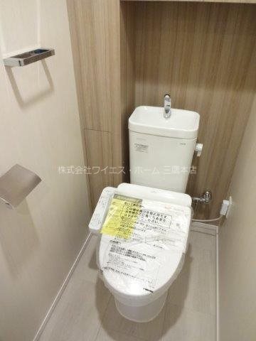 トラープランド翠命館 その他2