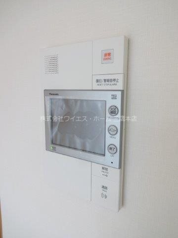 トラープランド翠命館 その他3