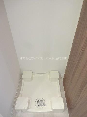 トラープランド翠命館 その他7