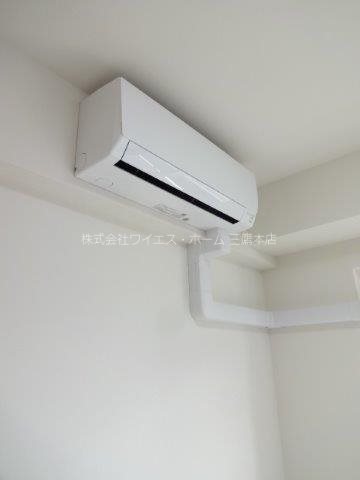 トラープランド翠命館 その他10