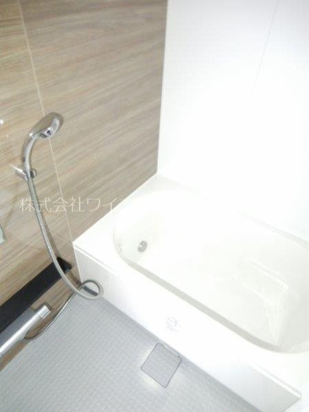 トラープランド翠命館 風呂画像