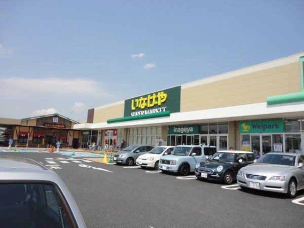 Ｄ-asset中原 周辺画像5