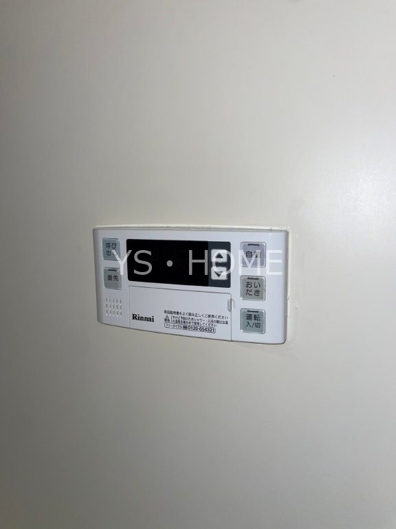 ケート井の頭  その他4