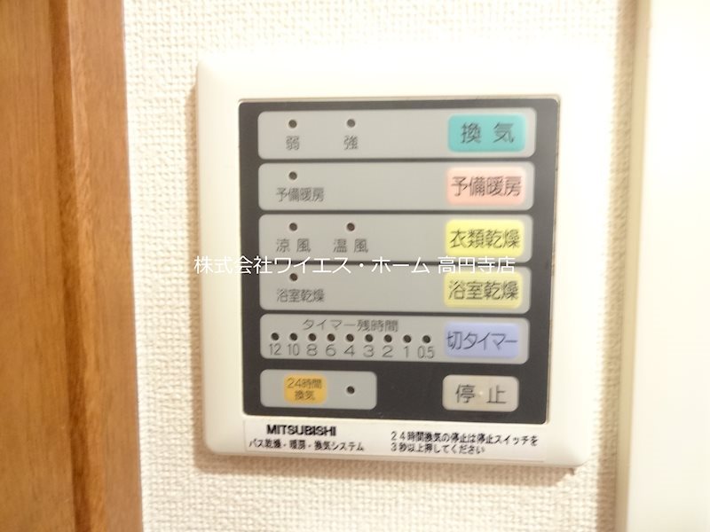 ベネチアーノ  その他10