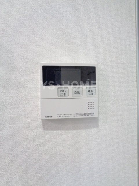 ブライズ高円寺 その他24