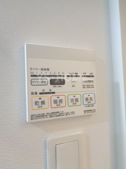 ブライズ高円寺 その他25