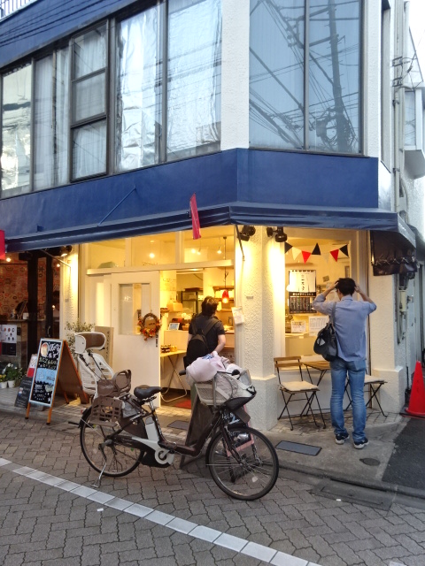 ブライズ高円寺 周辺画像8