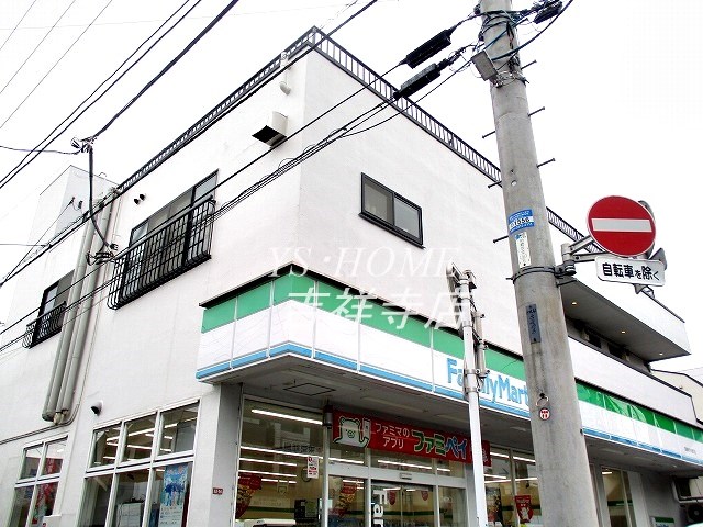 アーク西荻 外観