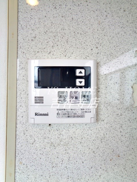 アーク西荻  その他5