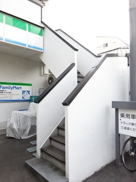 アーク西荻  その他6