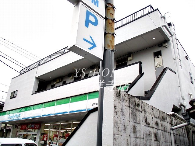 アーク西荻  その他9