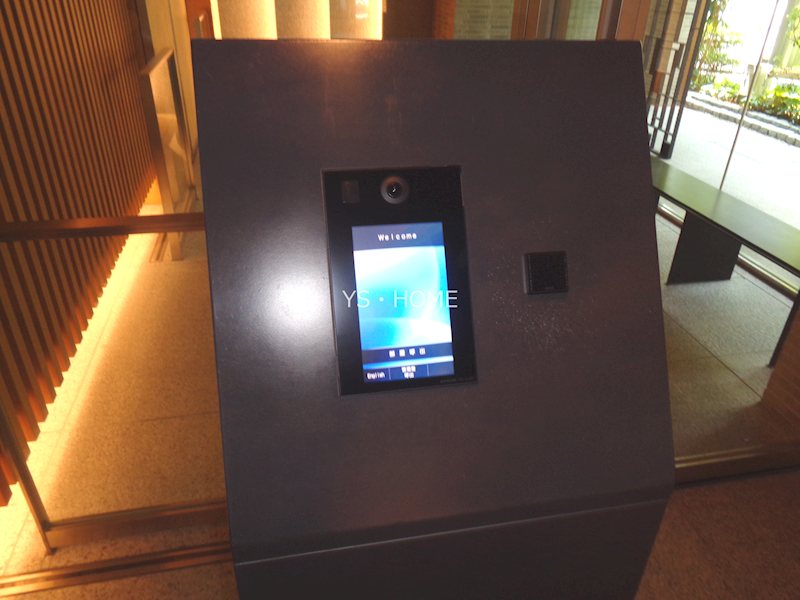 ザ・パークハビオ新中野 その他5