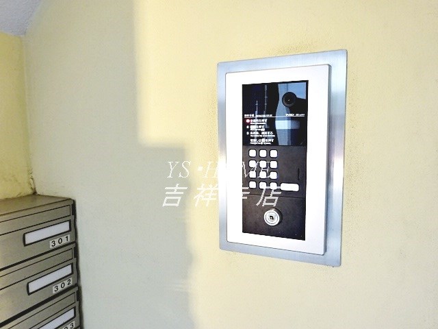 コスモ荻窪 その他6