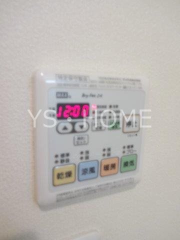 やまふく・吉祥寺 その他22