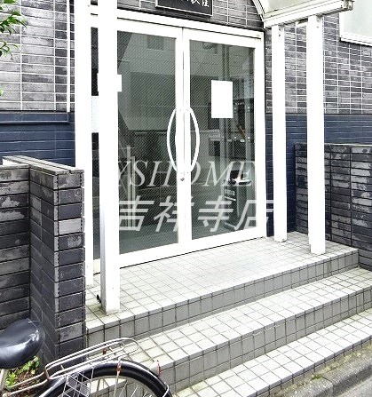 シャルム荻窪 その他1