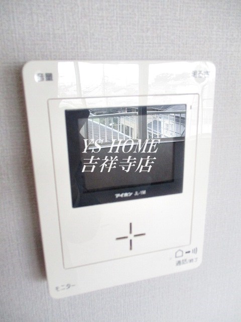 シャルム荻窪 その他3