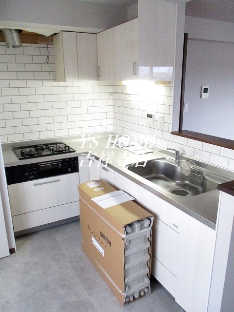 シャルム荻窪 キッチン