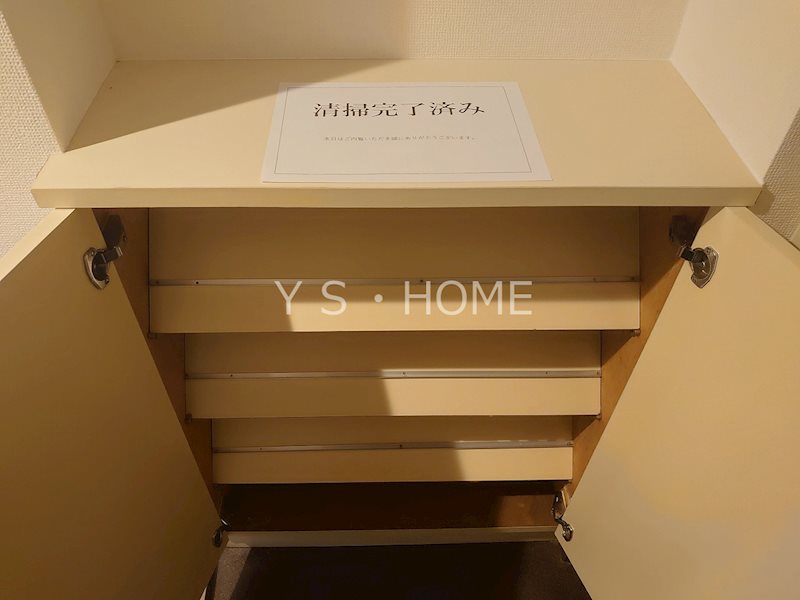 スターハイツ その他7