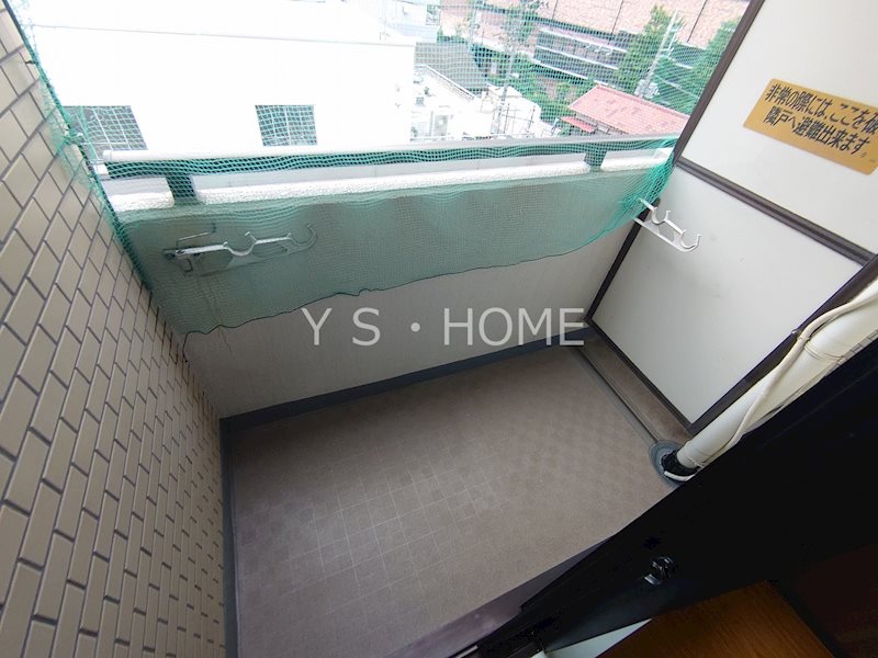 スターハイツ その他11