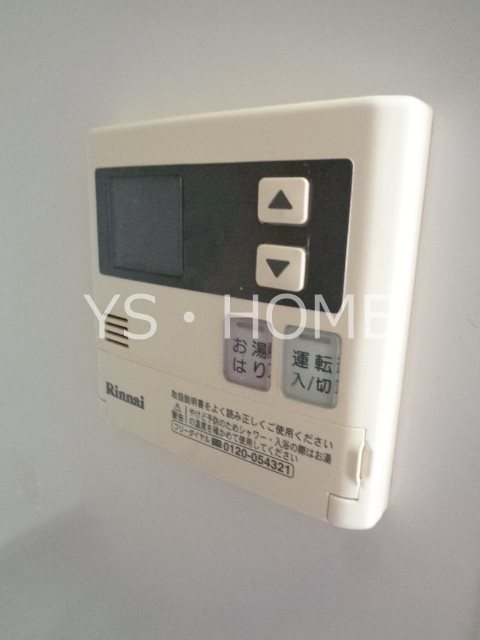 レジデンス小金井 その他16