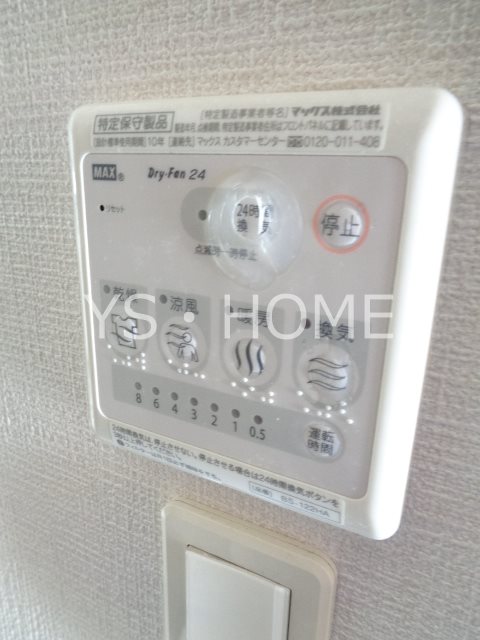 レジデンス小金井 その他17