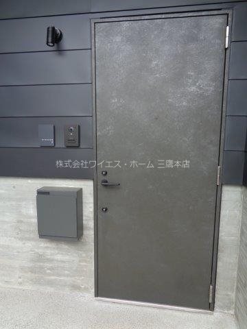 リオブラド井の頭  その他9