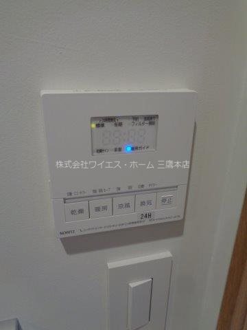 リオブラド井の頭  その他20