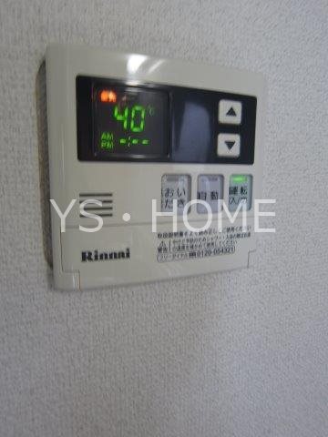 ネオアージュ三鷹 その他4