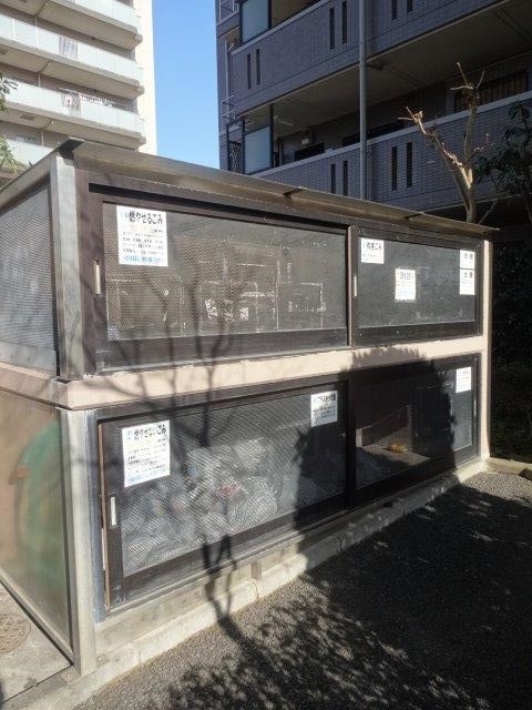 ネオアージュ三鷹 その他10