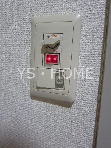 ネオアージュ三鷹 その他18